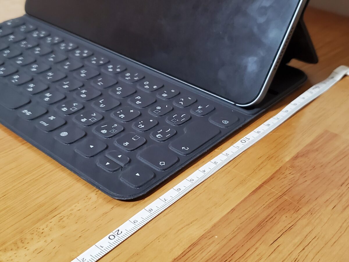 iPad Pro 11inch (2018)_Smart Keyboard Folio_奥行き
