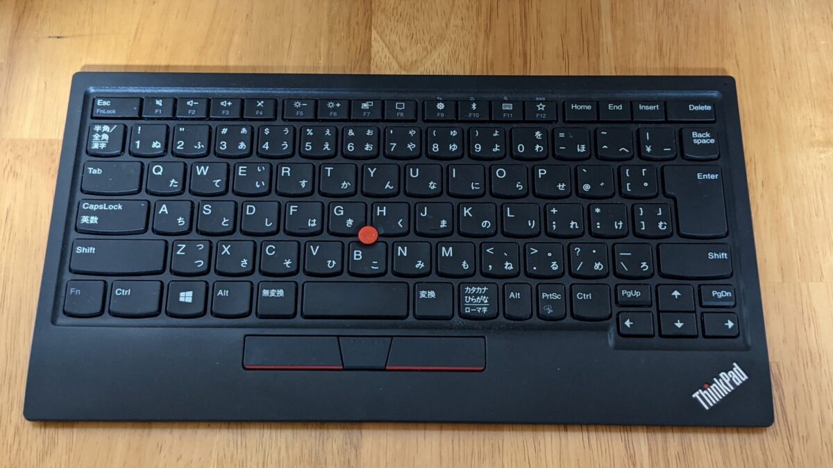 ThinkPad トラックポイント キーボード II